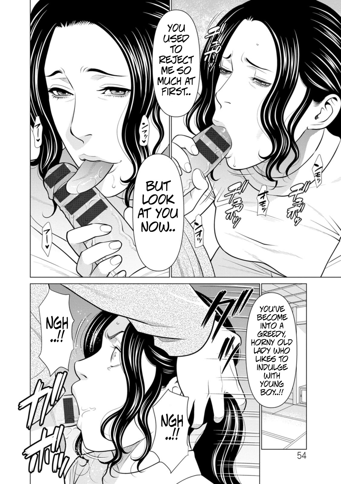 Hentai Manga Comic-The Garden of Purgatory 2-Read-52